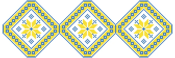 Ilustración Vectorial Ornamento Ucraniano Estilo Estilizado Identidad Vyshyvanka Bordado Para — Archivo Imágenes Vectoriales