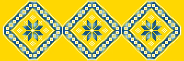 Vektorová Ilustrace Ukrajinské Ornament Stylizovaném Stylu Identita Vyshyvanka Výšivka Pro — Stockový vektor
