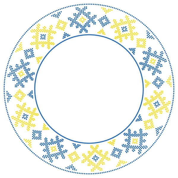 Ukrayna 'nın stil, kimlik, vyshyvanka, desenli giysiler, web siteleri, afişler için nakış