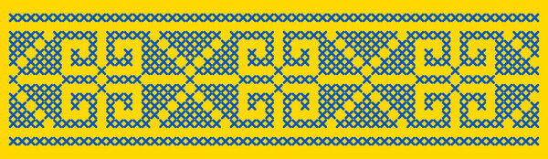 Vector illustration of Ukrainian ornament in ethnic style, identity, vyshyvanka, embroidery for print clothes, websites, banners.