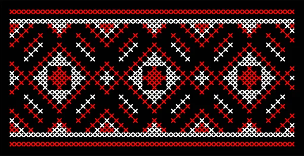 Vektor Illustration Der Ukrainischen Ornamente Ethnischen Stil Identität Vyshyvanka Stickereien — Stockvektor