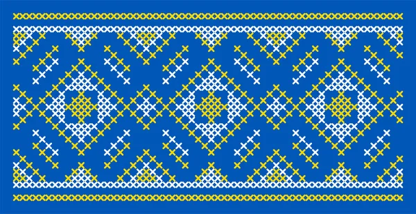 乌克兰民族风格 Vyshyvanka 印花服装绣花 横幅等乌克兰装饰的矢量图解 — 图库矢量图片