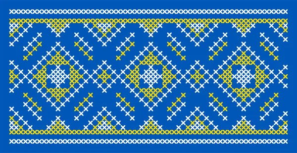 乌克兰民族风格 Vyshyvanka 印花服装绣花 横幅等乌克兰装饰的矢量图解 — 图库矢量图片