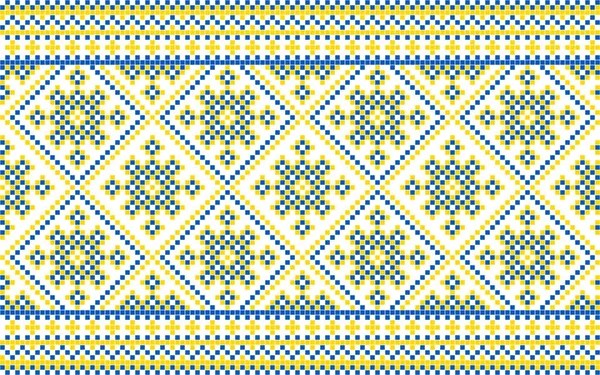 Vector Illustratie Van Oekraïense Ornament Etnische Stijl Identiteit Vyshyvanka Borduurwerk — Stockvector