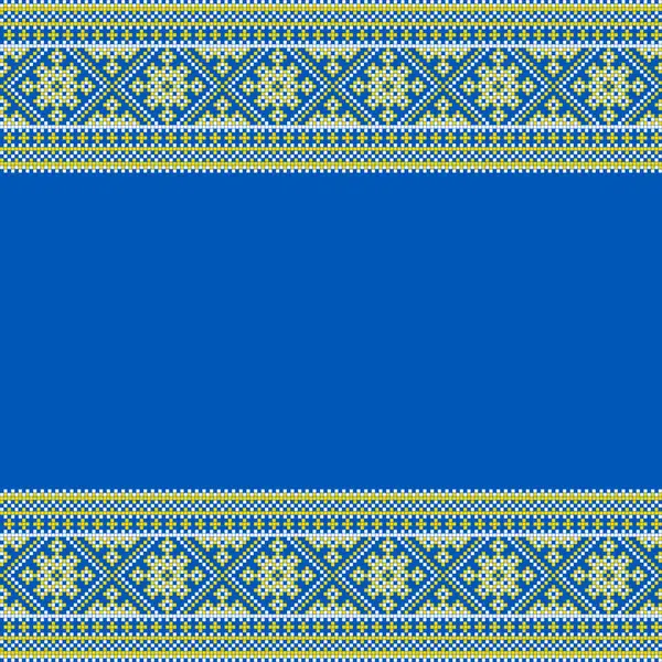 Ilustração Vetorial Ornamento Ucraniano Estilo Étnico Identidade Vyshyvanka Bordado Para —  Vetores de Stock