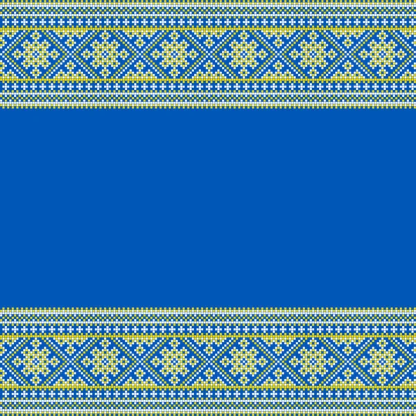 乌克兰民族风格 Vyshyvanka 印花服装绣花 横幅等图案的矢量图解 — 图库矢量图片