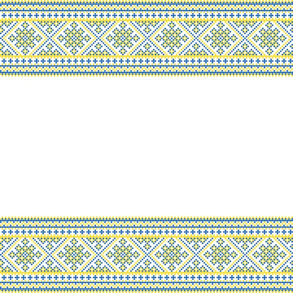 乌克兰民族风格 Vyshyvanka 印花服装绣花 横幅等图案的矢量图解 — 图库矢量图片