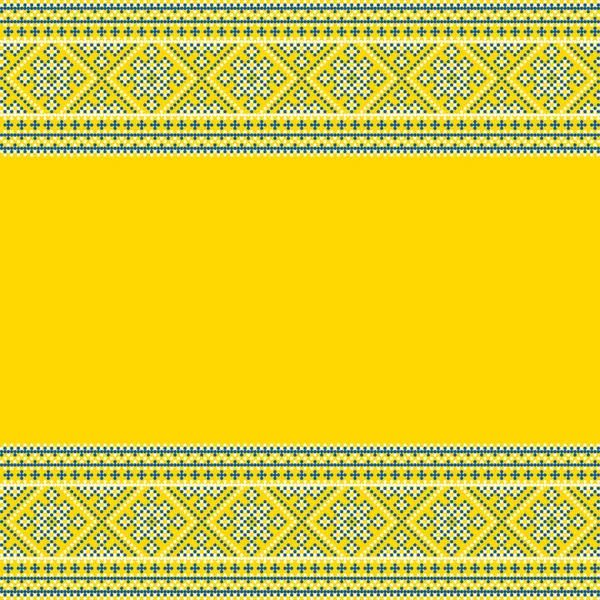 Etnik tarz, kimlik, vyshyvanka gibi Ukrayna süslemelerinin vektör illüstrasyonu, baskı giysileri, web siteleri, afişler için nakış. Arkaplan.