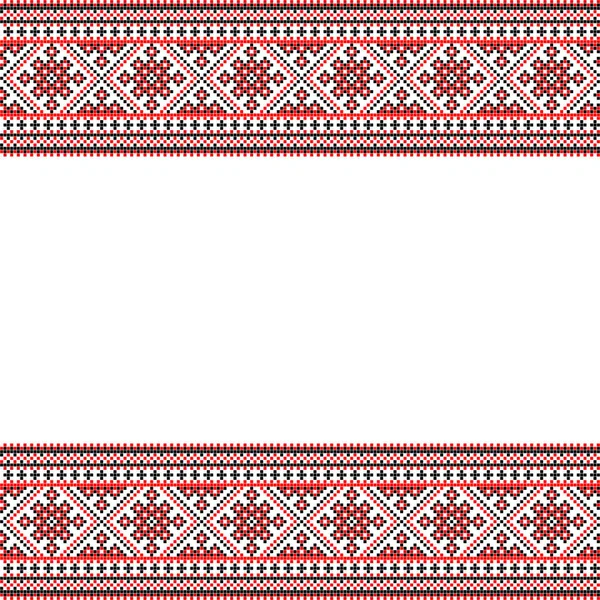Vektor Illusztrációja Ukrán Dísz Etnikai Stílus Identitás Vyshyvanka Hímzés Nyomtatott — Stock Vector