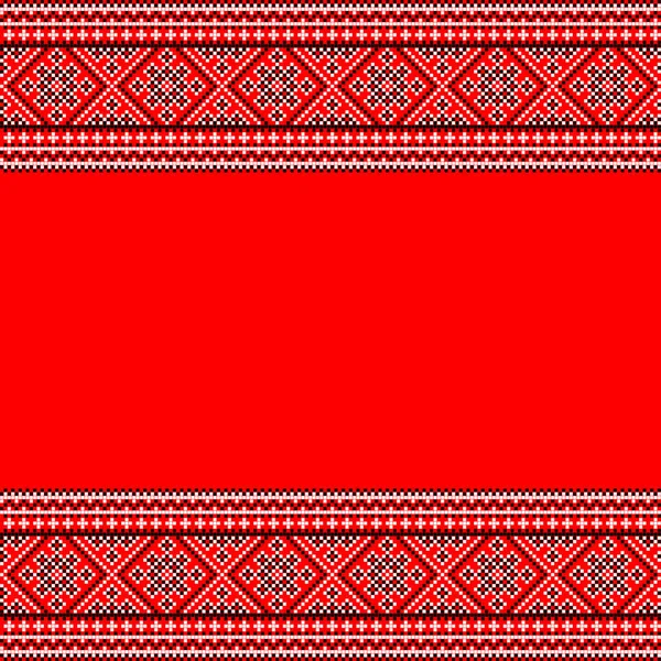Ilustración Vectorial Ornamento Ucraniano Estilo Étnico Identidad Vyshyvanka Bordado Para — Vector de stock