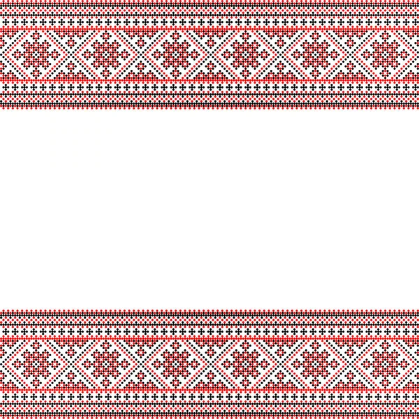 Векторна Ілюстрація Українського Орнаменту Етнічному Стилі Ідентичність Вишиванка Вишивка Друку — стоковий вектор