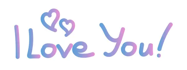 グラデーションカラーの落書きスタイルの碑文 Love You のベクトルイラスト — ストックベクタ