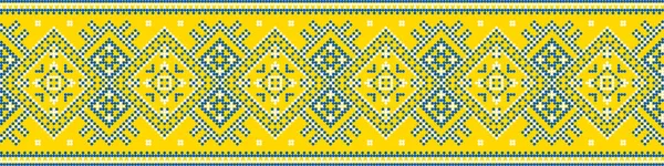 Ilustração Vetorial Ornamento Ucraniano Estilo Étnico Identidade Vyshyvanka Bordado Para — Vetor de Stock