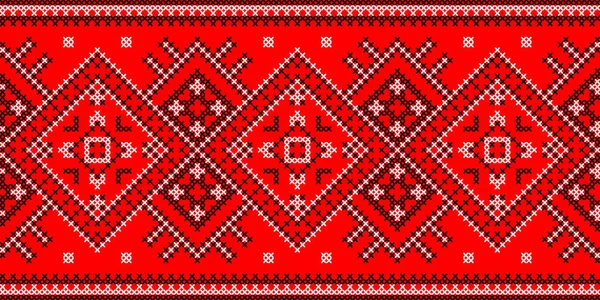 Vector Illustration Ukrainian Ornament Ethnic Style Identity Vyshyvanka Embroidery Print — Stock Vector