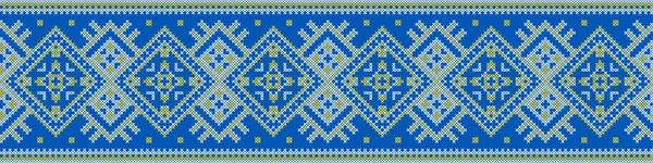 Векторная Иллюстрация Украинского Орнамента Этническом Стиле Идентичности Вышиванке Вышивке Печатной — стоковый вектор