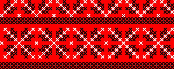 Illustrazione Vettoriale Ornamento Ucraino Stile Etnico Identità Vyshyvanka Ricamo Abiti — Vettoriale Stock