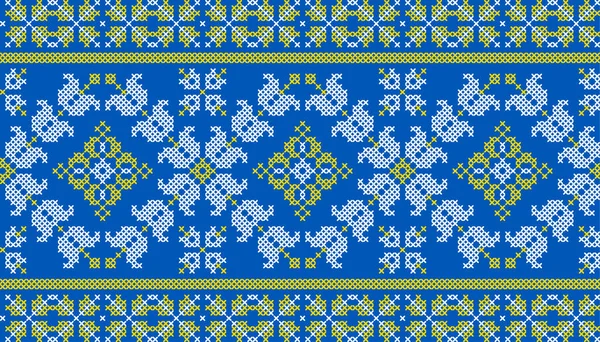 乌克兰民族风格 Vyshyvanka 印花服装绣花 横幅等图案的矢量图解 几何设计 — 图库矢量图片