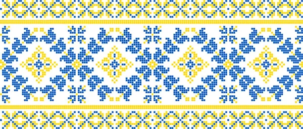 Ilustrasi Vektor Ornamen Ukraina Dalam Gaya Etnis Identitas Vyshyvanka Bordir - Stok Vektor