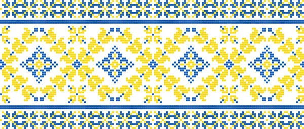 Vektor Illustration Des Ukrainischen Ornaments Ethnischen Stil Identität Vyshyvanka Stickereien — Stockvektor