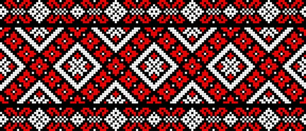Ilustración Vectorial Ornamento Ucraniano Estilo Floral Étnico Identidad Vyshyvanka Bordado — Vector de stock