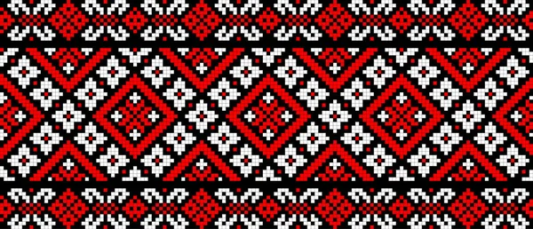 Vector Illustration Ukrainian Ornament Ethnic Floral Style Identity Vyshyvanka Embroidery — Stock Vector