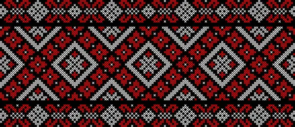 Vektorillustration Des Ukrainischen Ornaments Ethnischen Floralen Stil Identität Vyshyvanka Stickereien — Stockvektor