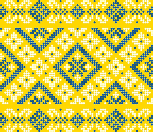 Vector Illustration Ukrainian Ornament Ethnic Floral Style Identity Vyshyvanka Embroidery — Stock Vector