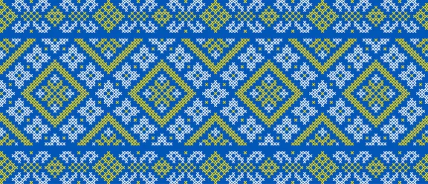 Векторная Иллюстрация Украинского Орнамента Этническом Цветочном Стиле Идентичности Вышиванки Вышивки — стоковый вектор