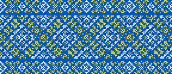 エスニックフローラルスタイルのウクライナの装飾のベクトルイラスト アイデンティティ フォルヒバンカ 印刷服 ウェブサイト バナーの刺繍 バックグランド 幾何学的な設計 コピースペース フレーム — ストックベクタ