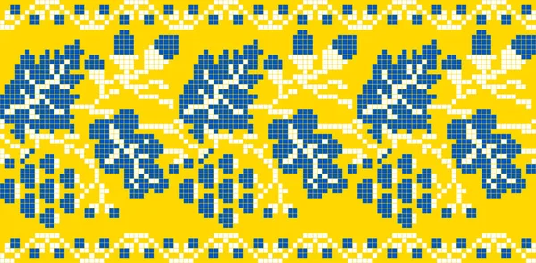 オークとブドウの葉とコーン ブドウの束 アイデンティティ アイデンティティ バナー ウェブサイトの刺繍のウクライナの花の装飾のベクトルイラスト バックグラウンド — ストックベクタ