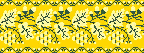 Ilustración Vectorial Ornamento Ucraniano Estilo Floral Étnico Con Hojas Roble — Archivo Imágenes Vectoriales