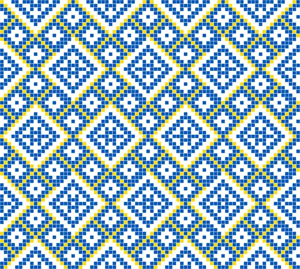 Seamless Pattern Ukrainian Ornament Ethnic Style Identity Vyshyvanka Embroidery Print — Stock Vector