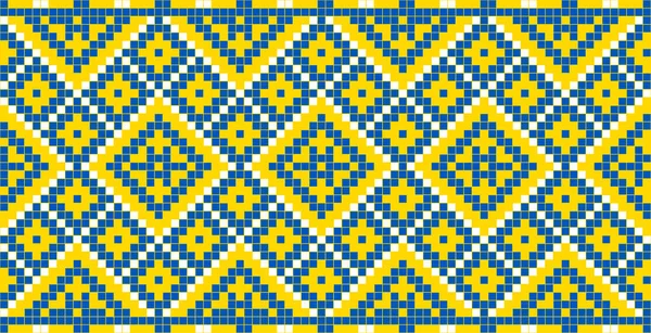 乌克兰民族风格 Vyshyvanka 印花服装绣花 横幅等图案的矢量图解 几何设计 复制空间 — 图库矢量图片