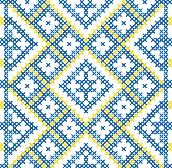 Illustration Vectorielle Ornement Ukrainien Dans Style Ethnique Identité Vyshyvanka Broderie — Image vectorielle