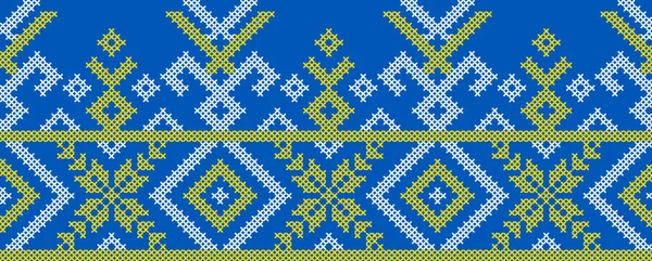 Vektor Illustration Ukrainska Prydnad Etnisk Stil Identitet Vyshyvanka Broderi För — Stock vektor