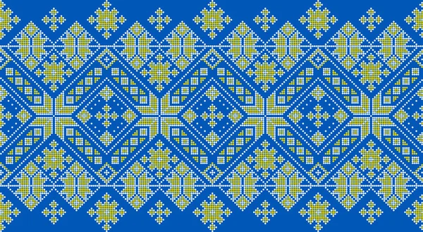 Vector Illustratie Van Oekraïense Ornament Etnische Stijl Identiteit Vyshyvanka Borduurwerk — Stockvector
