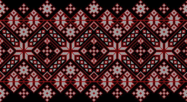 Vector Illustration Ukrainian Ornament Ethnic Style Identity Vyshyvanka Embroidery Print — Stock Vector