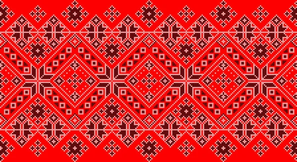 エスニックスタイルのウクライナの装飾のベクトルイラスト アイデンティティ ケイヒバンカ 印刷服の刺繍 ウェブサイト バナー バックグランド 幾何学的な設計 コピースペース フレーム — ストックベクタ
