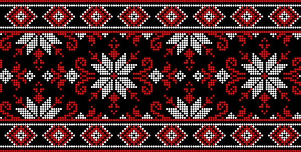 Illustration Vectorielle Ornement Ukrainien Dans Style Ethnique Identité Vyshyvanka Broderie — Image vectorielle