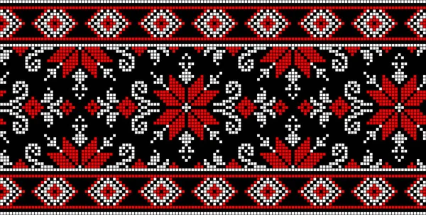 Векторная Иллюстрация Украинского Орнамента Этническом Стиле Идентичности Вышиванке Вышивке Печатной — стоковый вектор