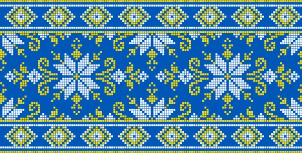 Ilustração Vetorial Ornamento Ucraniano Estilo Étnico Identidade Vyshyvanka Bordado Para — Vetor de Stock