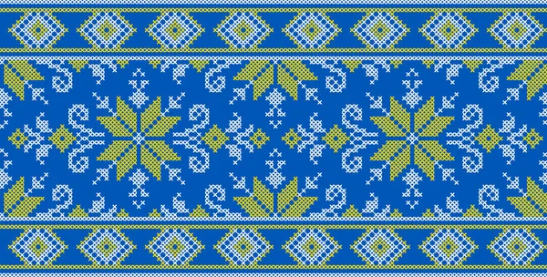 Ilustración Vectorial Ornamento Ucraniano Estilo Étnico Identidad Vyshyvanka Bordado Para — Archivo Imágenes Vectoriales