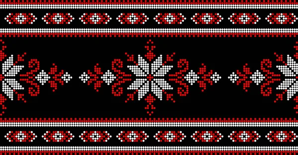 Vektor Illustration Des Ukrainischen Ornaments Ethnischen Stil Identität Vyshyvanka Stickereien — Stockvektor