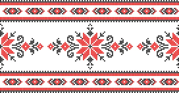 Illustration Vectorielle Ornement Ukrainien Dans Style Ethnique Identité Vyshyvanka Broderie — Image vectorielle