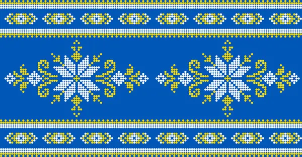 Vektorová Ilustrace Ukrajinské Ornament Etnickém Stylu Identita Vyshyvanka Výšivka Pro — Stockový vektor