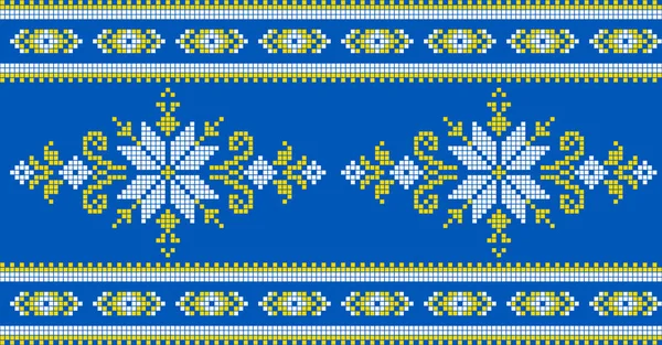 Vektorová Ilustrace Ukrajinské Ornament Etnickém Stylu Identita Vyshyvanka Výšivka Pro — Stockový vektor