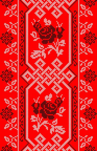 Ilustração Vetorial Ornamento Ucraniano Estilo Étnico Identidade Vyshyvanka Bordado Para —  Vetores de Stock