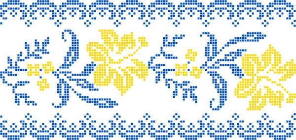 Illustrazione Vettoriale Ornamento Floreale Ucraino Stile Etnico Identità Vyshyvanka Ricamo — Vettoriale Stock