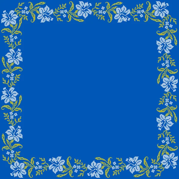 Illustration Vectorielle Ornement Floral Ukrainien Dans Style Ethnique Identité Vyshyvanka — Image vectorielle
