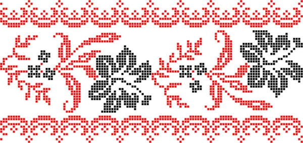エスニックスタイルのウクライナの花の装飾のベクトルイラスト アイデンティティ ケイヒバンカ 印刷服の刺繍 ウェブサイト バナー バックグランド 幾何学的な設計 コピースペース フレーム — ストックベクタ